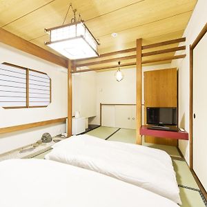 Kamer in Japanse Stijl